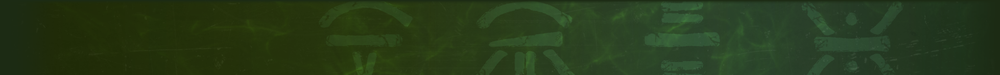 Emblem Banner