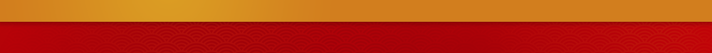 Emblem Banner