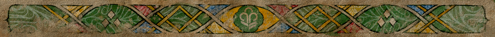 Emblem Banner