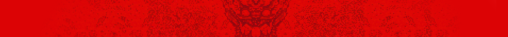 Emblem Banner