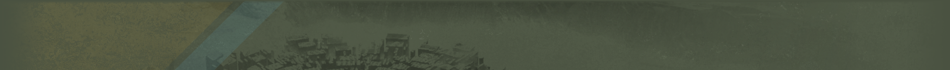 Emblem Banner