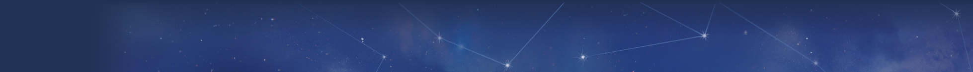 Emblem Banner