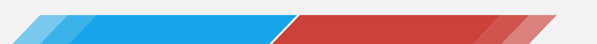 Emblem Banner
